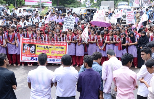 SFI Protest